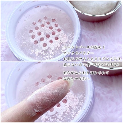 フェイスパウダー 80 glow pink / DECORTÉ(コスメデコルテ) | LIPS フェイスパウダー 80 glow pink / DECORTÉ(コスメデコルテ) | LIPS