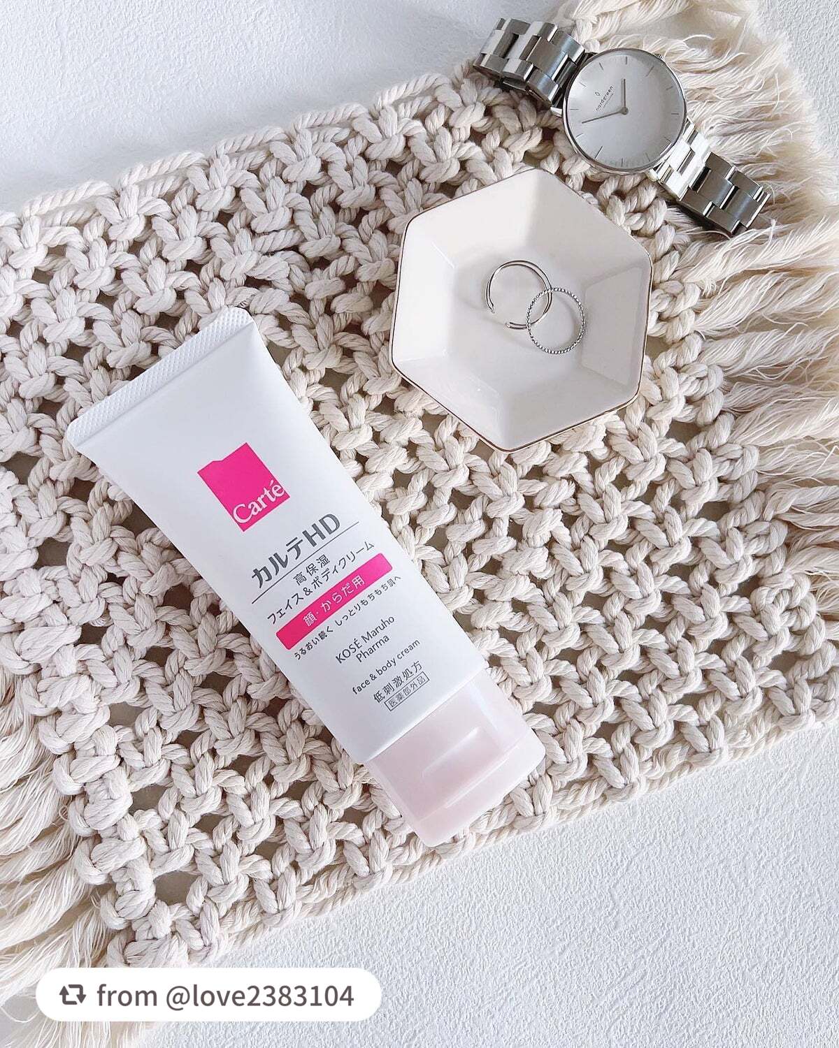 モイスチュア フェイス&ボディクリーム/カルテHD/ボディクリームを使ったクチコミ(1枚目)