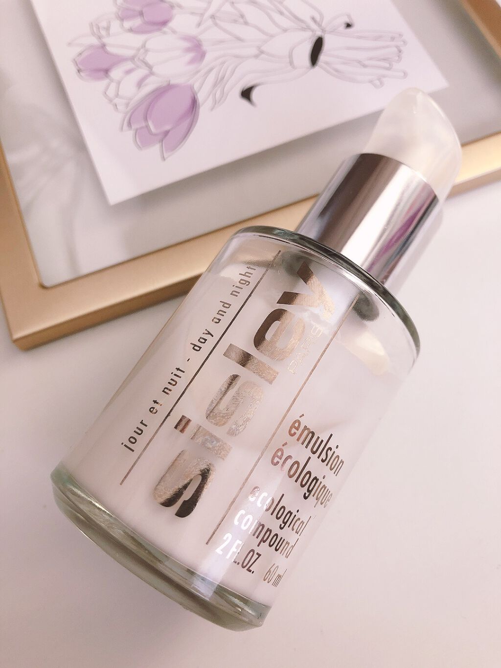 エコロジカル コムパウンド/シスレー/乳液を使ったクチコミ（1枚目）