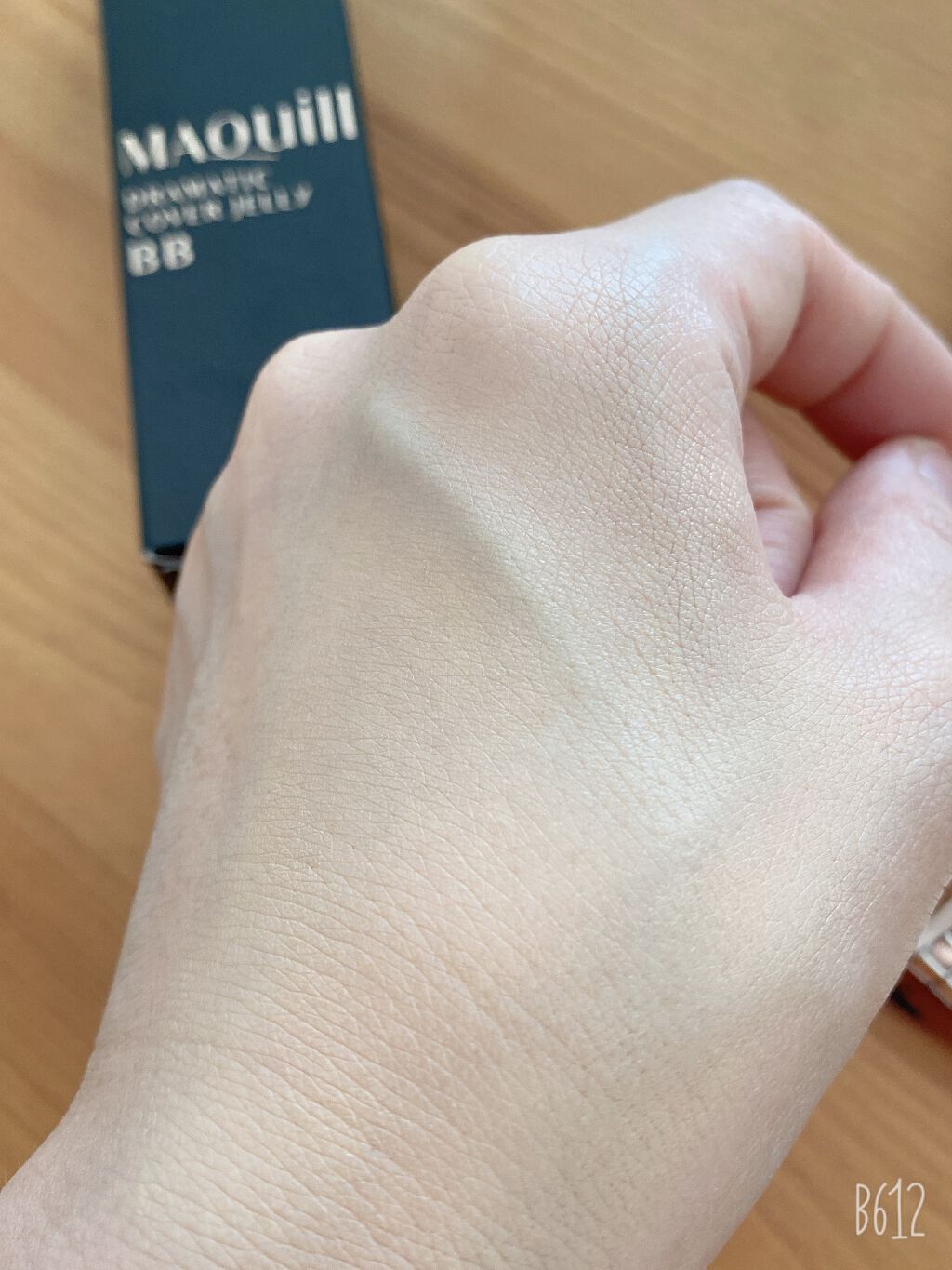 ドラマティック カバージェリー BB /マキアージュ/BBクリームを使ったクチコミ(4枚目)