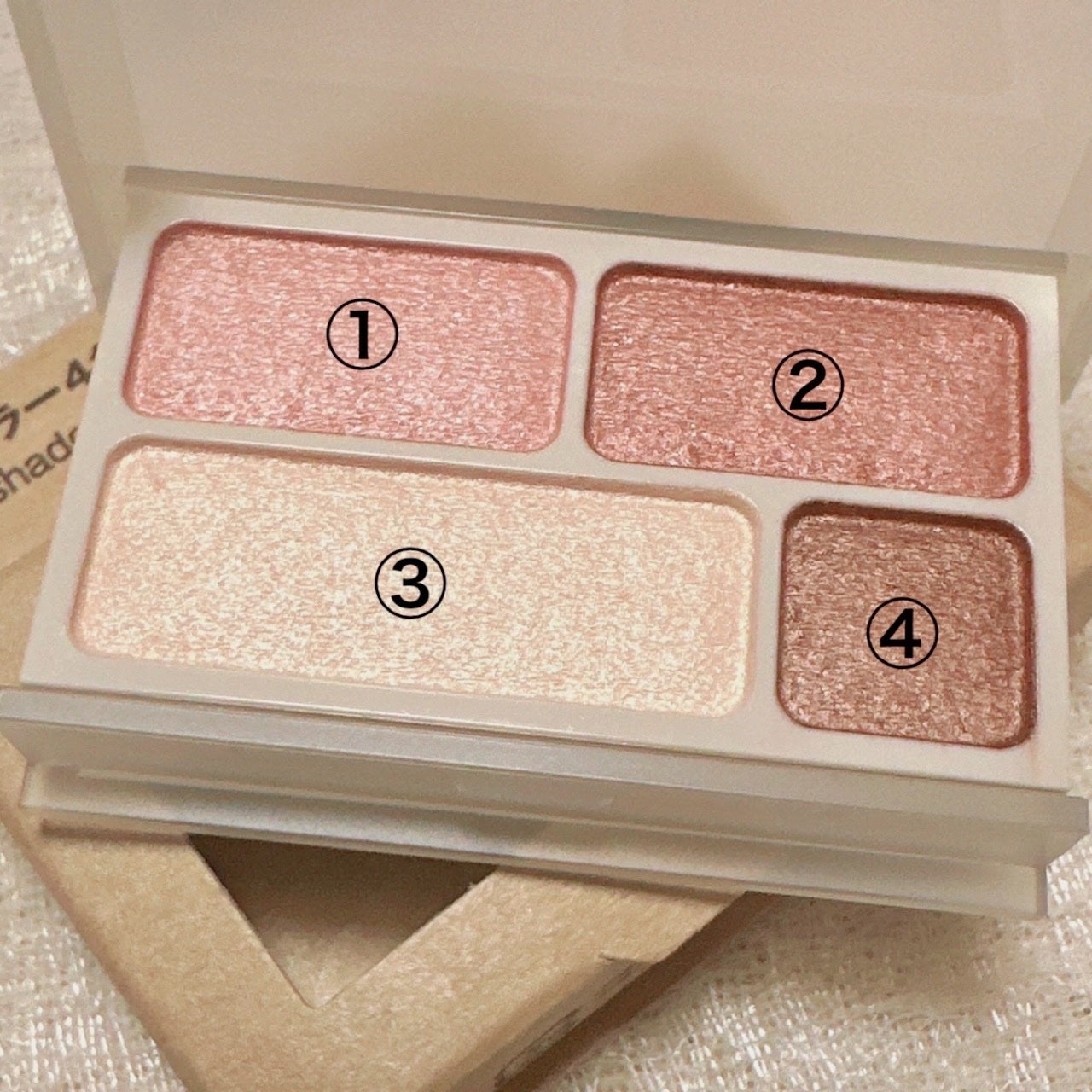 アイカラー4色タイプ/無印良品/アイシャドウパレットを使ったクチコミ(2枚目)