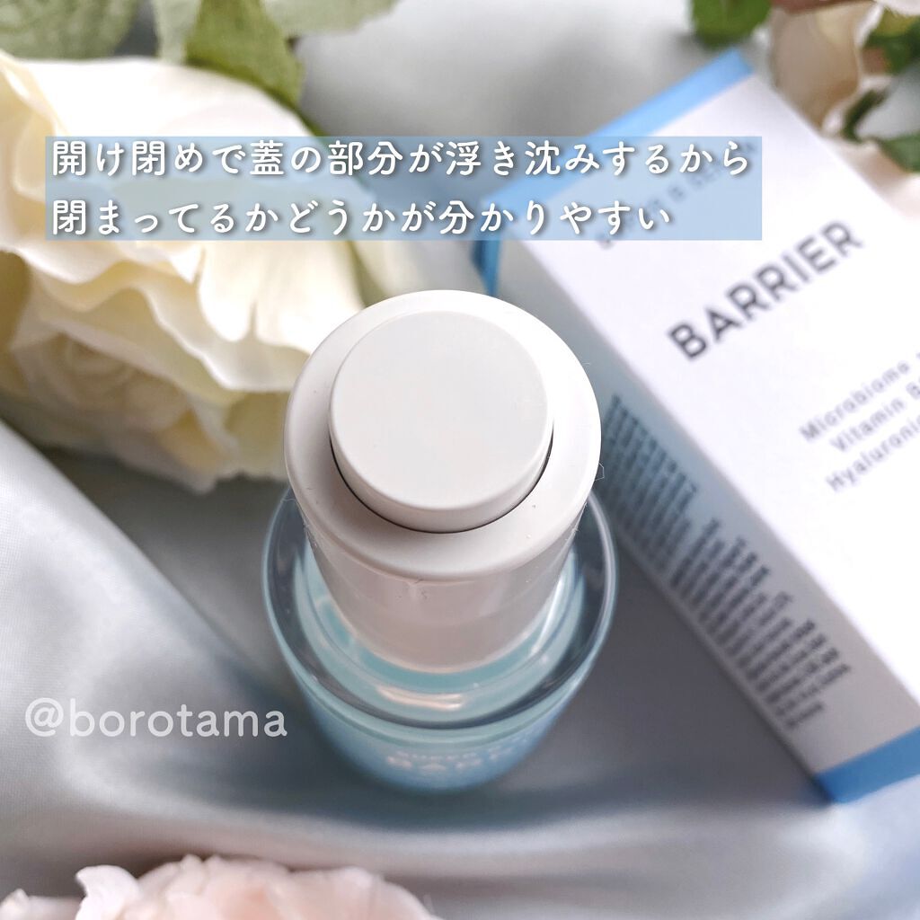 カットコットン(新)/無印良品/コットンを使ったクチコミ(5枚目)