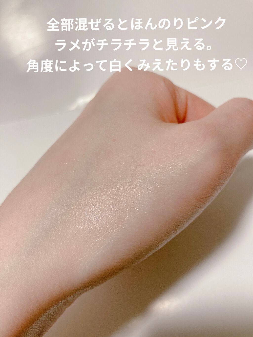 スマイルアップチークスS/コフレドール/パウダーチークを使ったクチコミ(3枚目)