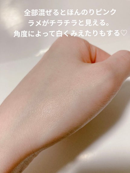 スマイルアップチークスS EX01 アイシーパステル/コフレドール/パウダーチークを使ったクチコミ(3枚目)