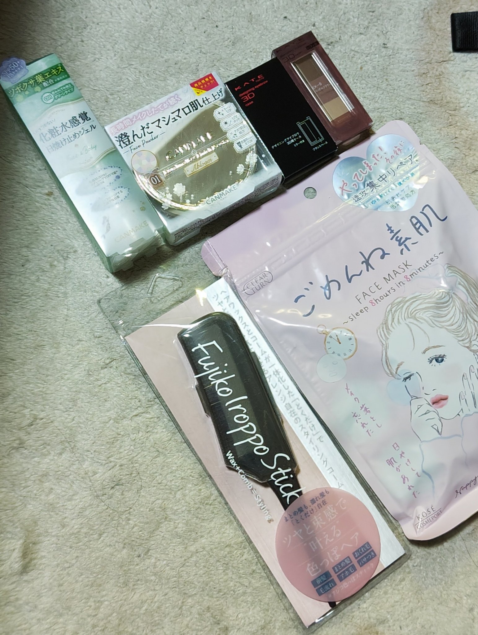 フジコ色っぽスティック 7g【旧】/Fujiko/ヘアコームを使ったクチコミ（1枚目）