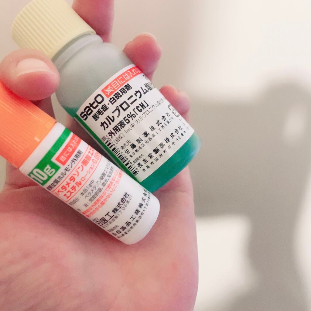 pui @カラコンオタク on LIPS 「27歳OL、円形脱毛症になりました。…髪は多いし、直毛だ..」(2枚目)