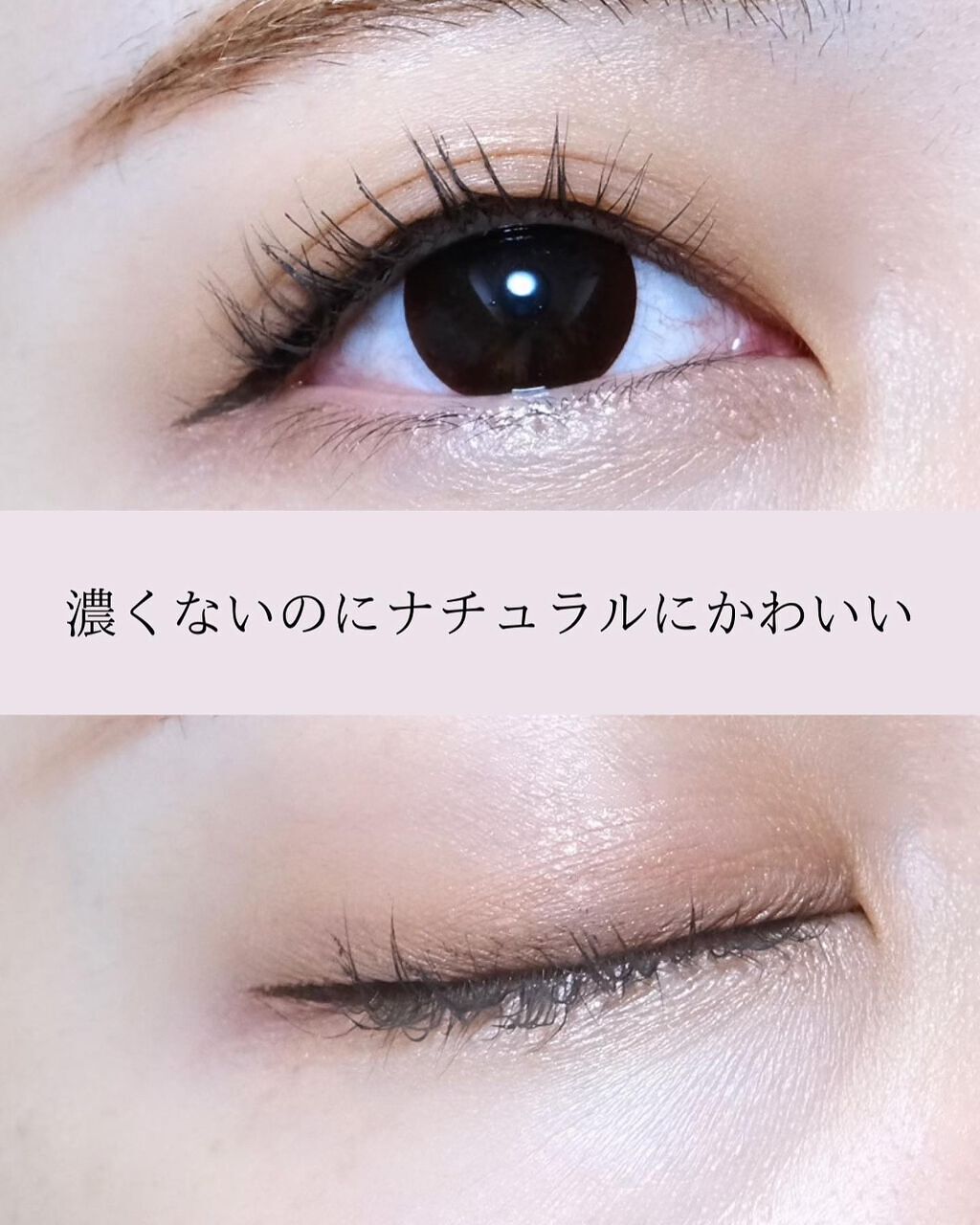 プレイトーンアイパレット/ETUDE/アイシャドウパレットを使ったクチコミ(9枚目)