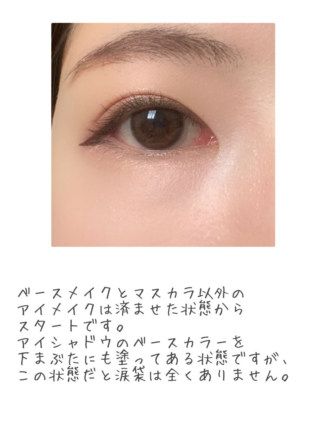 シェーディングパウダー/キャンメイク/シェーディングを使ったクチコミ(2枚目)