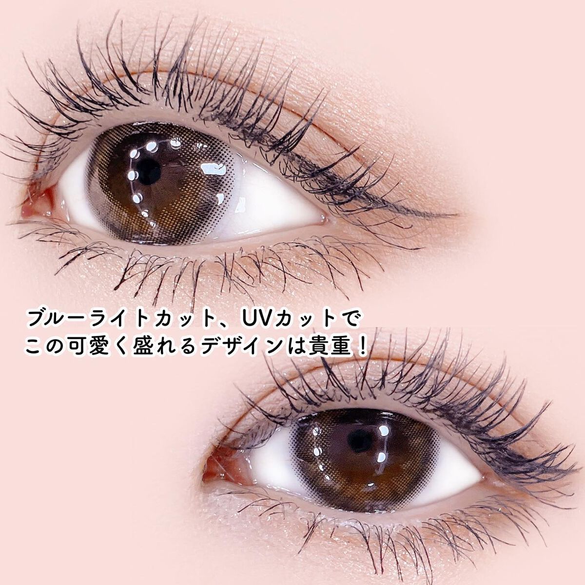 candymagic1day(キャンディーマジックワンデー)/candy magic/ワンデー(1DAY)カラコンを使ったクチコミ(4枚目)