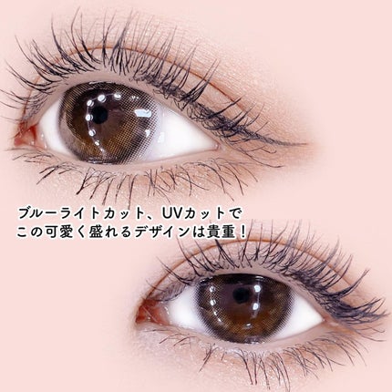 candymagic1day(キャンディーマジックワンデー)/candy magic/ワンデー(1DAY)カラコンを使ったクチコミ(4枚目)