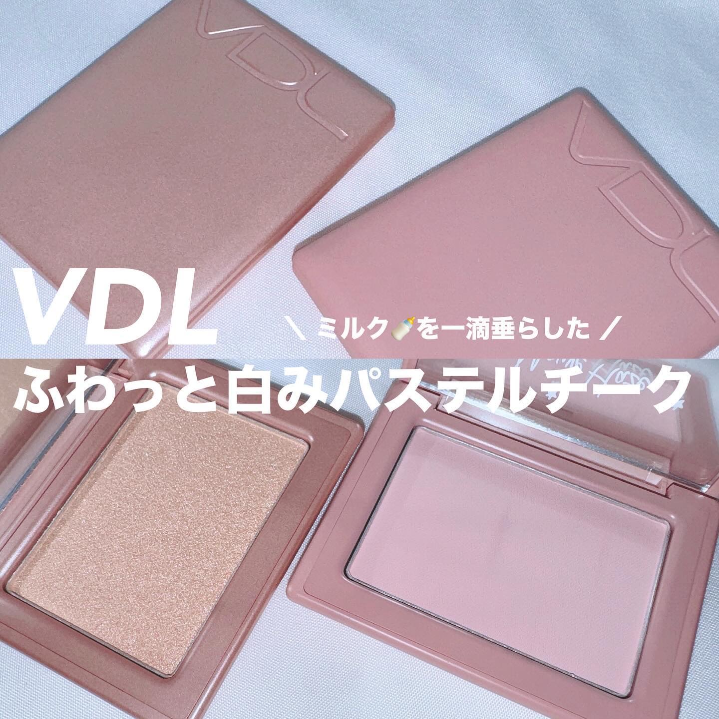 チークステイン ブラッシャー/VDL/パウダーチークを使ったクチコミ（1枚目）