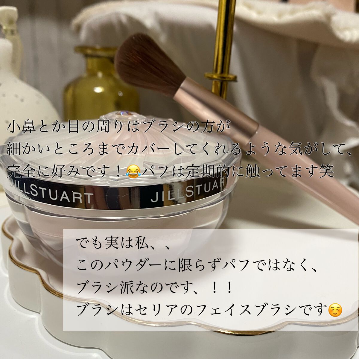 エアリーチュール ラスティングルースパウダー/JILL STUART/パウダーファンデーションを使ったクチコミ(6枚目)