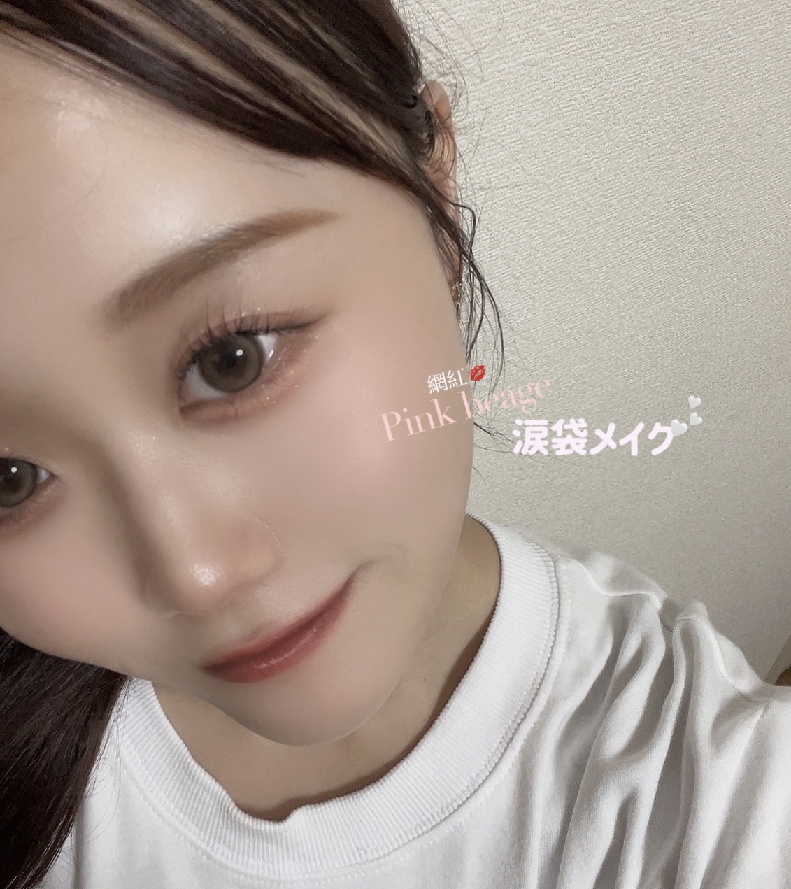 ウォンジョンヨ　メタルシャワーペンシル/Wonjungyo/スティックアイシャドウを使ったクチコミ（1枚目）