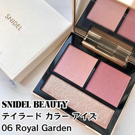 ãã€ã©ãŒã ã«ã©ãŒ ã¢ã€ãº/SNIDEL BEAUTY/ã¢ã€ã·ã£ããŠãã¬ããã䜿ã£ãã¯ãã³ãïŒ1æç®ïŒ