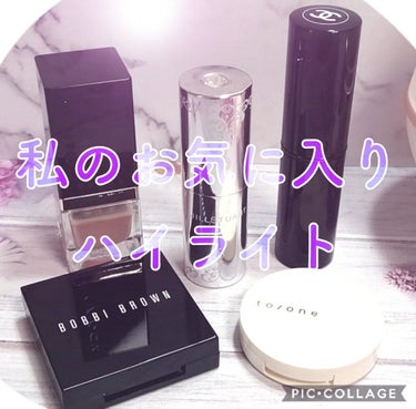 ハイライティング パウダー/BOBBI BROWN/パウダーハイライトを使ったクチコミ（1枚目）