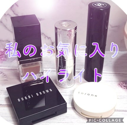 ハイライティング パウダー/BOBBI BROWN/パウダーハイライトを使ったクチコミ(1枚目)