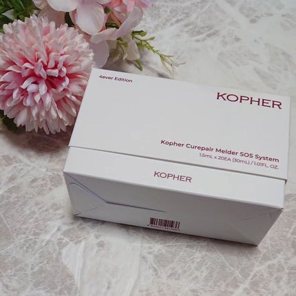 SOSメルダーシステム/KOPHER/フェイスクリームを使ったクチコミ(1枚目)