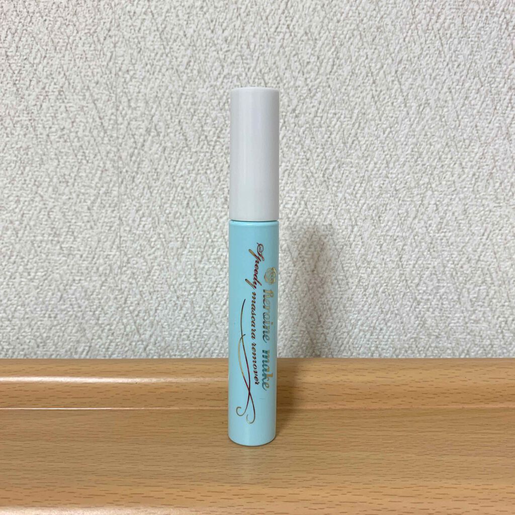 ヒロインメイクSP スピーディーマスカラリムーバー/ヒロインメイク/ポイントメイクリムーバーを使ったクチコミ(1枚目)