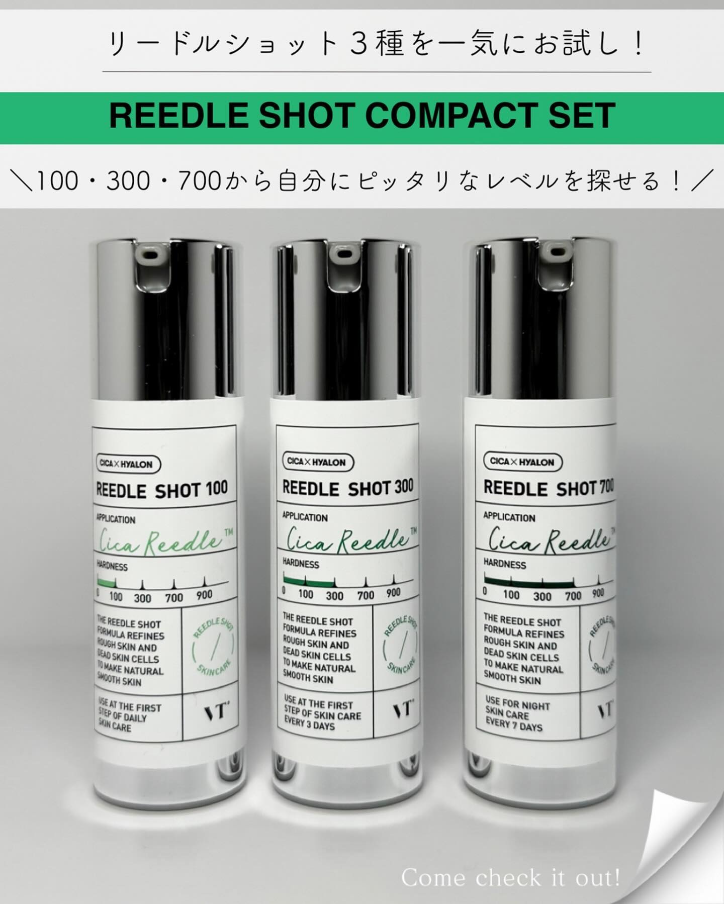 こんなの欲しかった！、が発売しました👏✨

【VT cosmetics】
▶︎ @vtcosmetics_japan #PR
▶︎ @vtcosmetics_official 

✼••┈┈┈┈┈┈┈┈┈┈┈┈┈┈┈┈••✼

そうそうそ