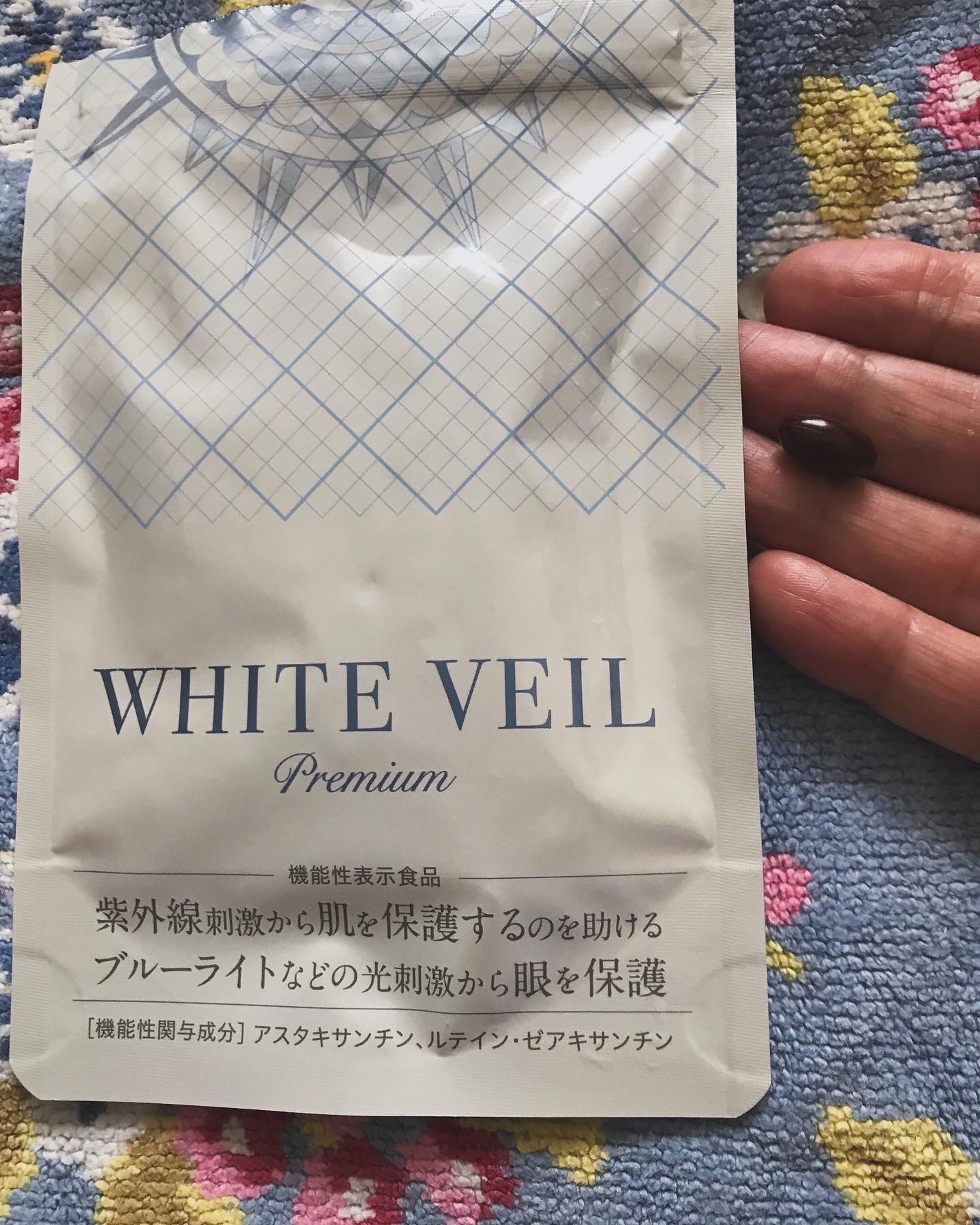 WHITE VEIL Premium/WHITE VEIL/美容サプリメントを使ったクチコミ(1枚目)