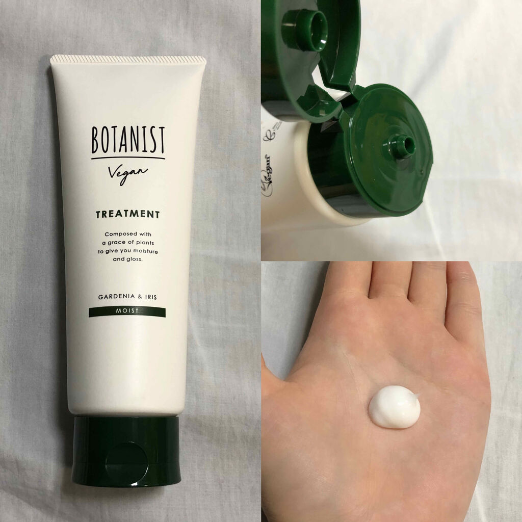 ヴィーガン シャンプー（モイスト）/BOTANIST/市販シャンプーを使ったクチコミ（3枚目）