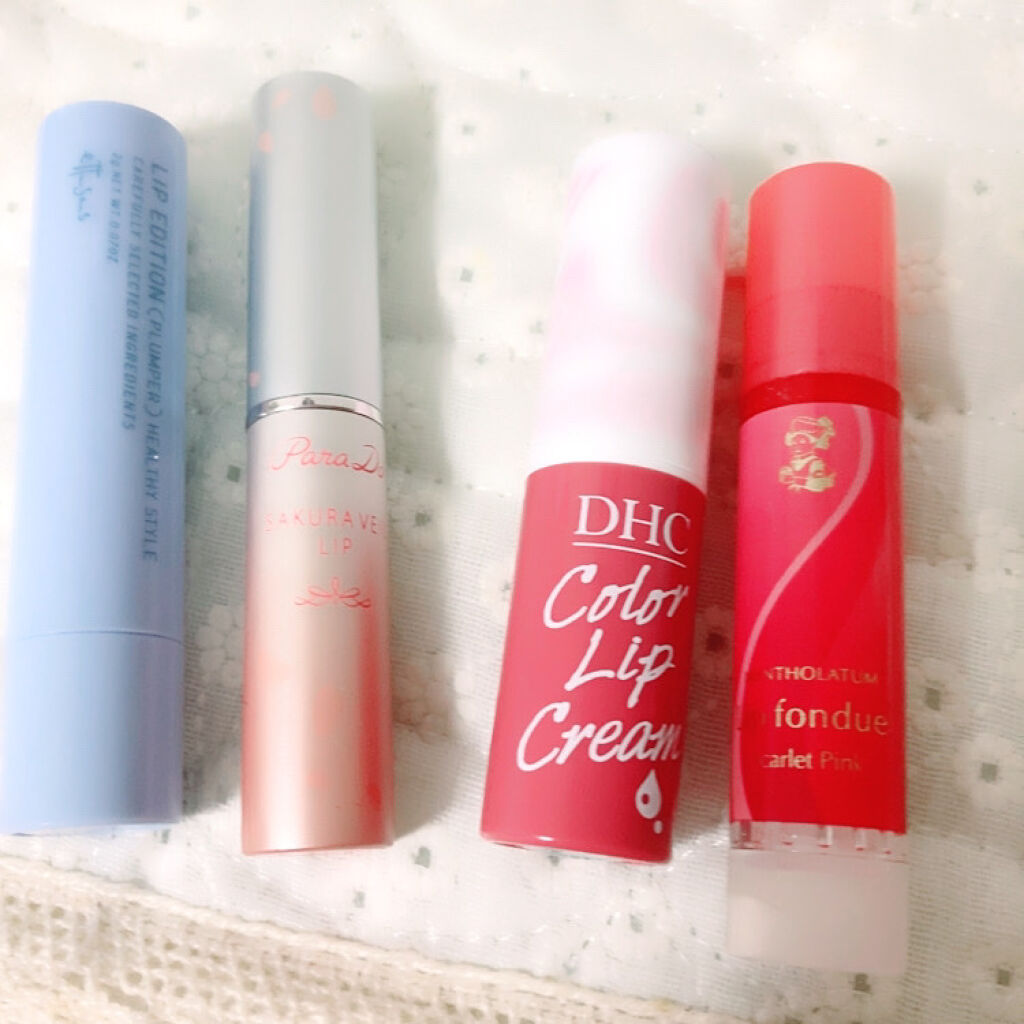 濃密うるみカラーリップクリーム[マーブル]/DHC/リップクリームを使ったクチコミ（2枚目）