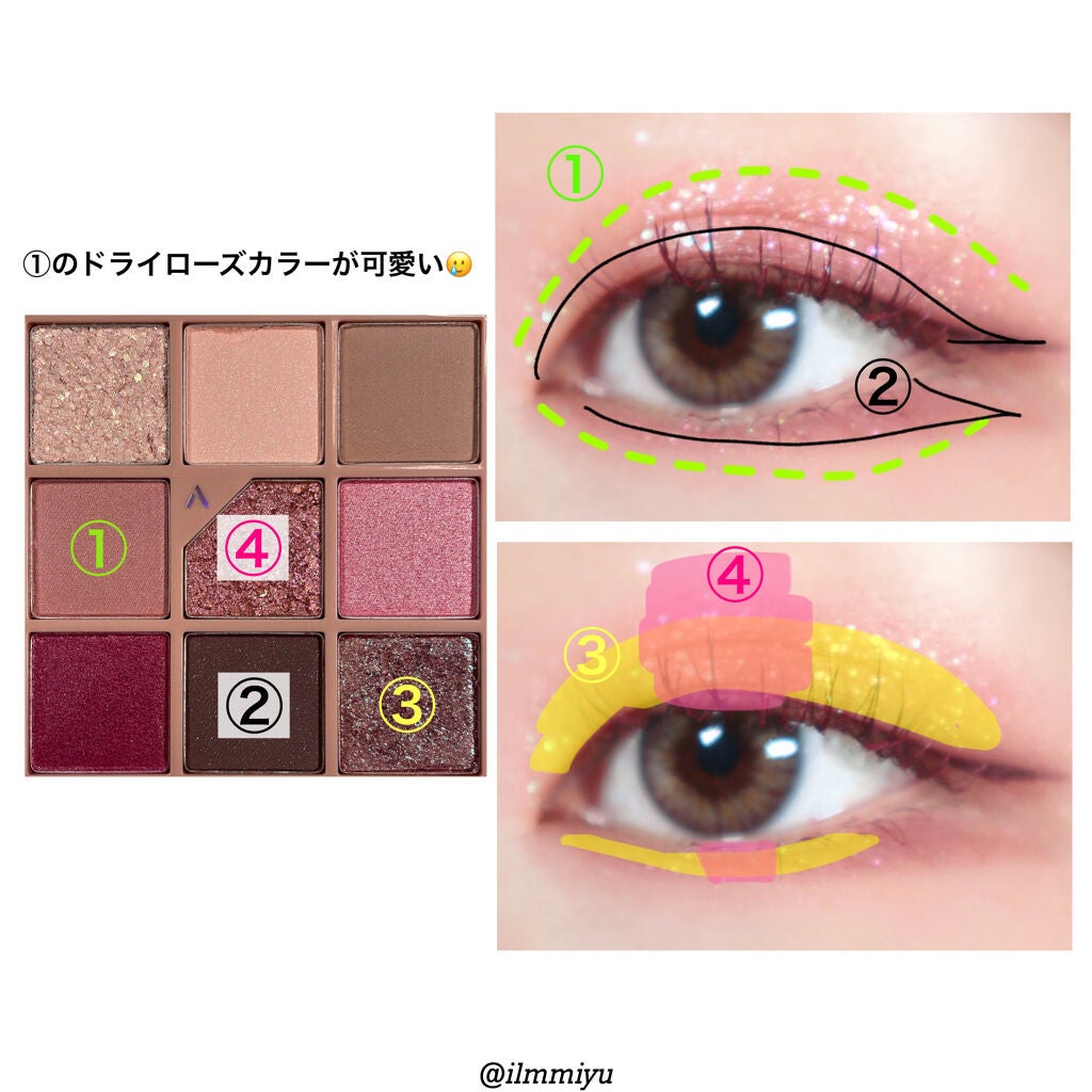 クイックラッシュカーラー/キャンメイク/マスカラ下地を使ったクチコミ(7枚目)