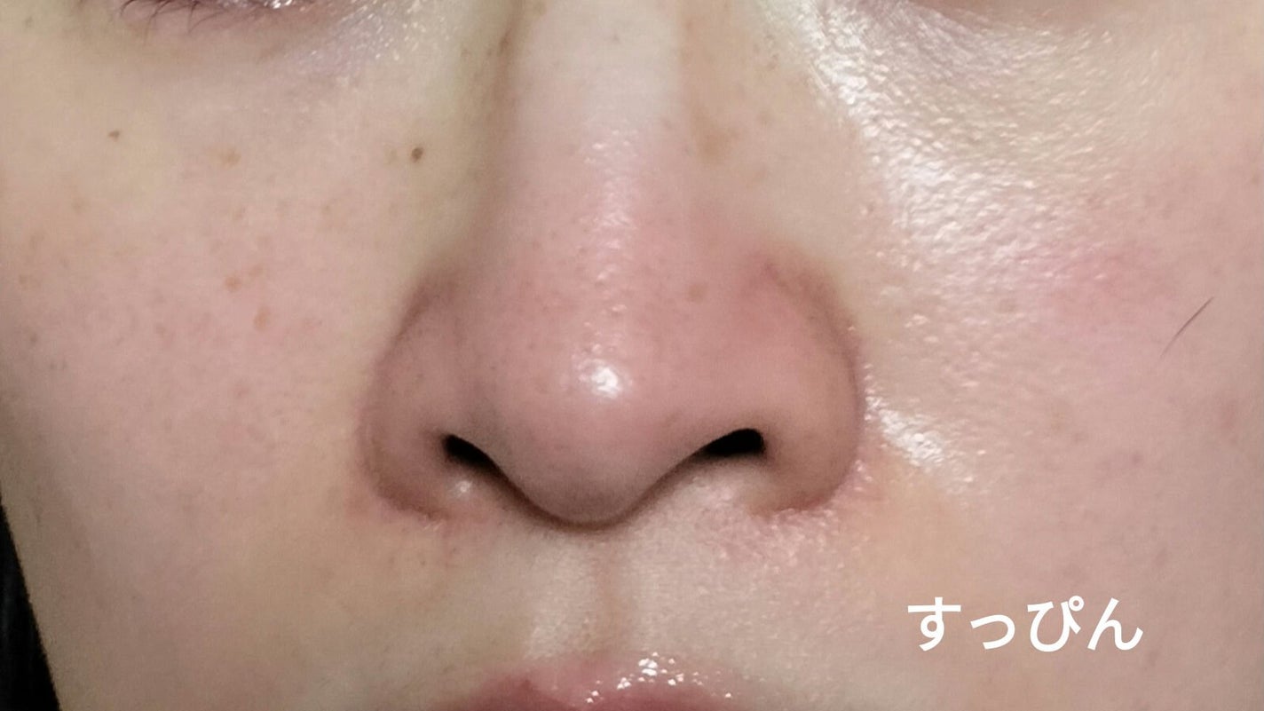 ブラック クッション/HERA/クッションファンデーションを使ったクチコミ(3枚目)