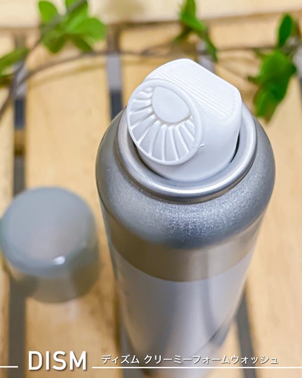 ディズム クリーミーフォームウォッシュ/DISM/泡洗顔を使ったクチコミ(6枚目)