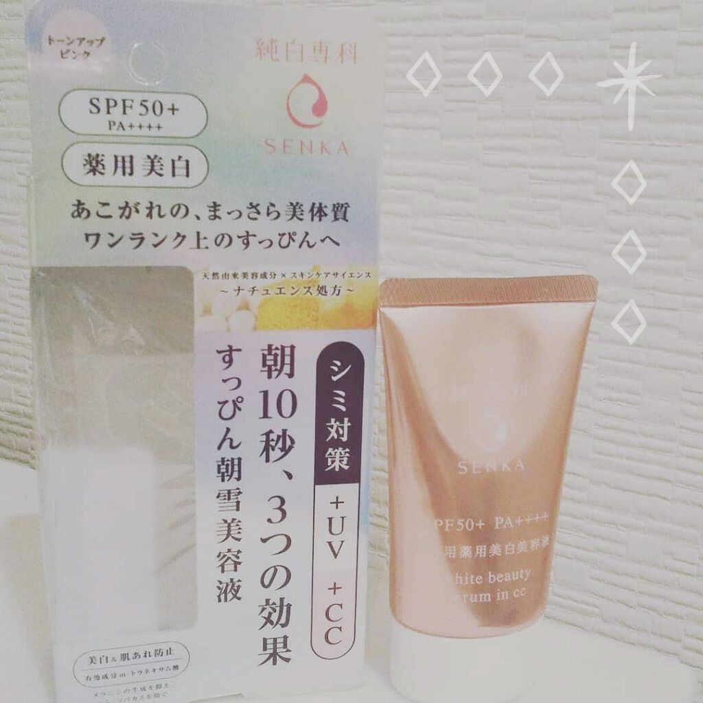 純白専科 すっぴん朝雪美容液/SENKA(専科)/美容液を使ったクチコミ(1枚目)