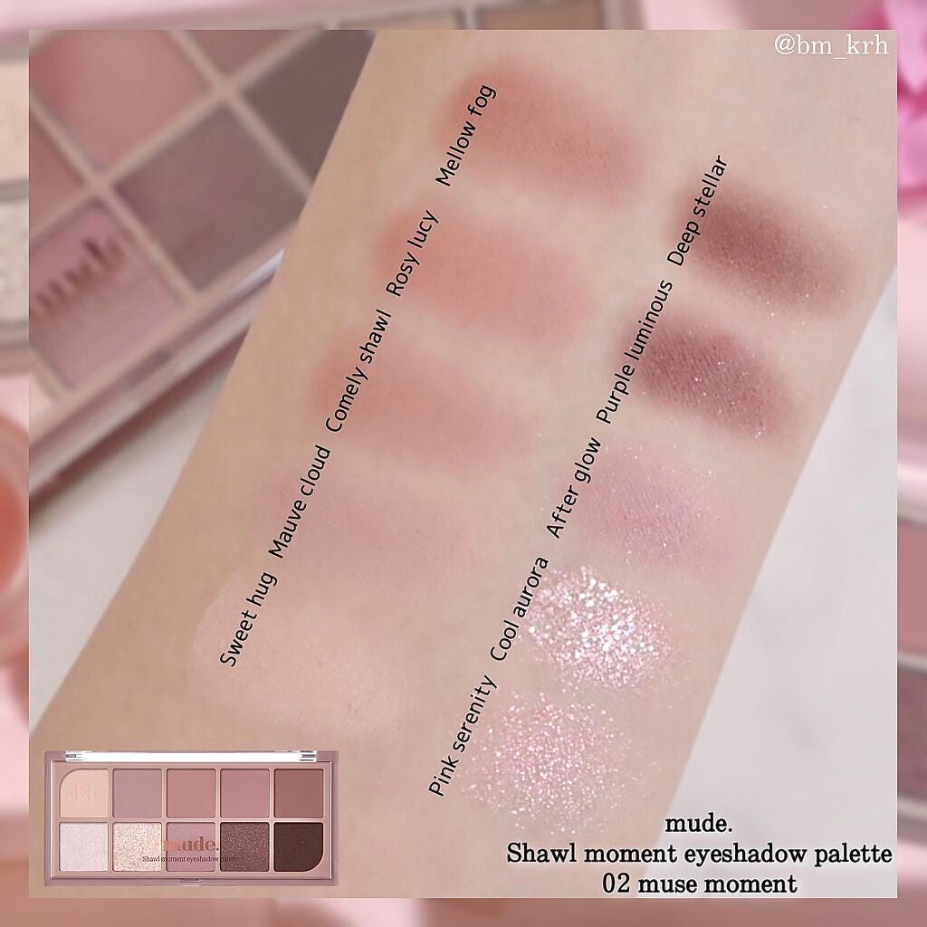 MDショールモーメント アイシャドウパレット/mude/アイシャドウパレットを使ったクチコミ(4枚目)