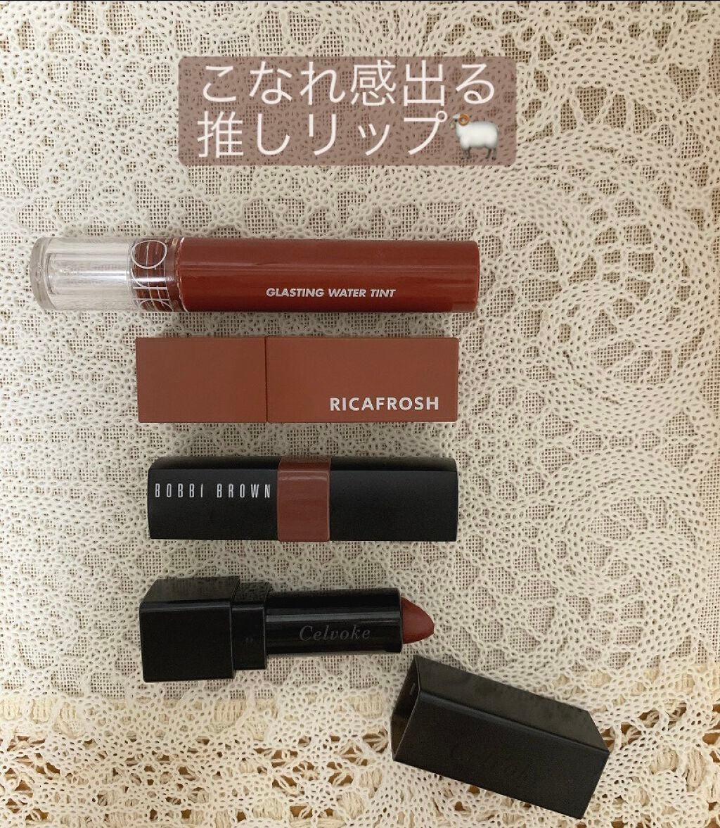 ディグニファイド リップス/Celvoke/口紅を使ったクチコミ(1枚目)