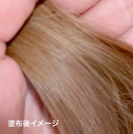 ケア&デザインオイル/LUFT/ヘアオイルを使ったクチコミ(4枚目)