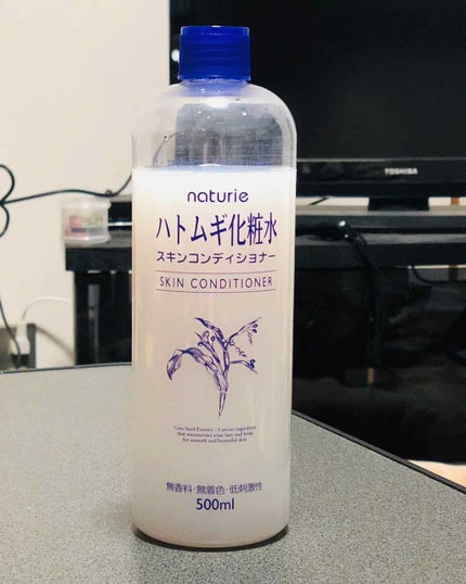 ハトムギ化粧水(ナチュリエ スキンコンディショナー R )/ナチュリエ/化粧水を使ったクチコミ(2枚目)