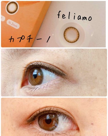 feliamo 1day/フェリアモ/カラーコンタクトレンズを使ったクチコミ(2枚目)