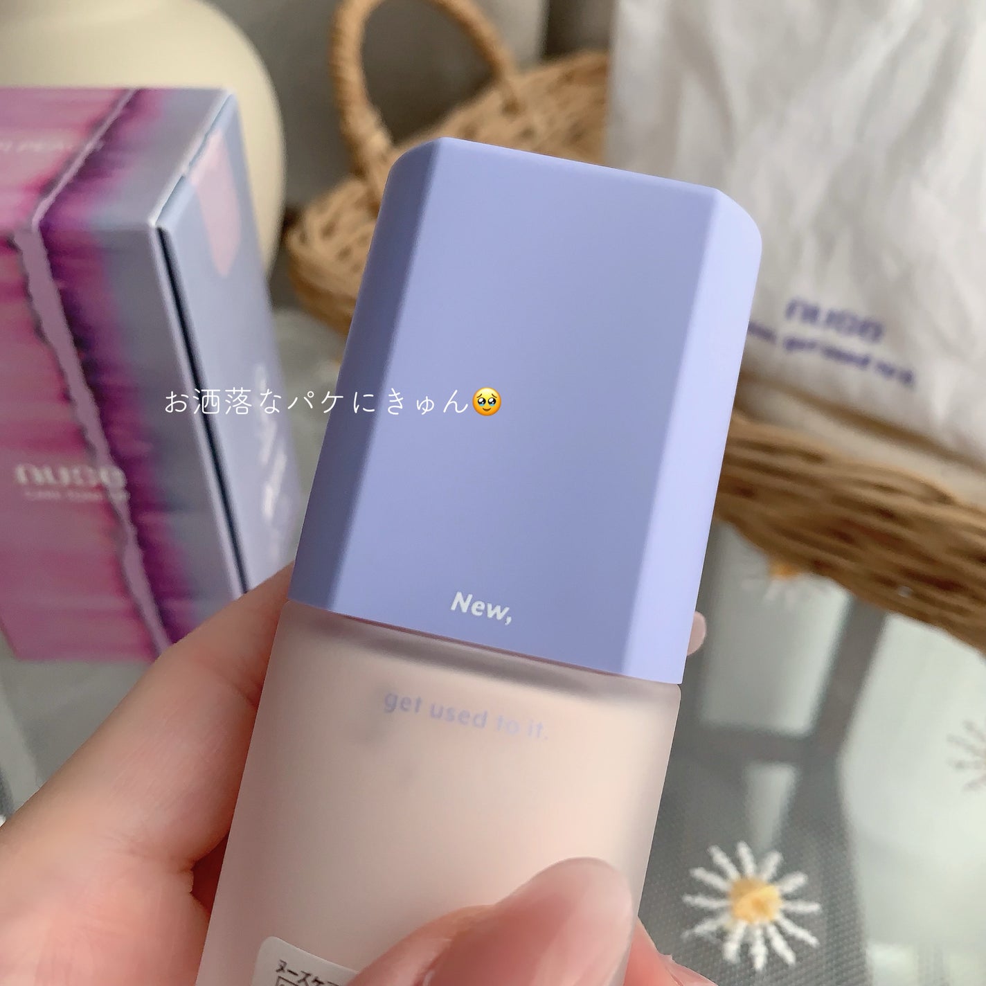 ケアトーンアップ/nuse/化粧下地を使ったクチコミ(5枚目)