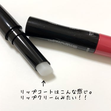 リンメル ラスティング プロボカリプス リップカラーのクチコミ「リンメル ラスティング プロボカリプス リップカラー 210 1760円（税込）

比較
KA.....」（3枚目）