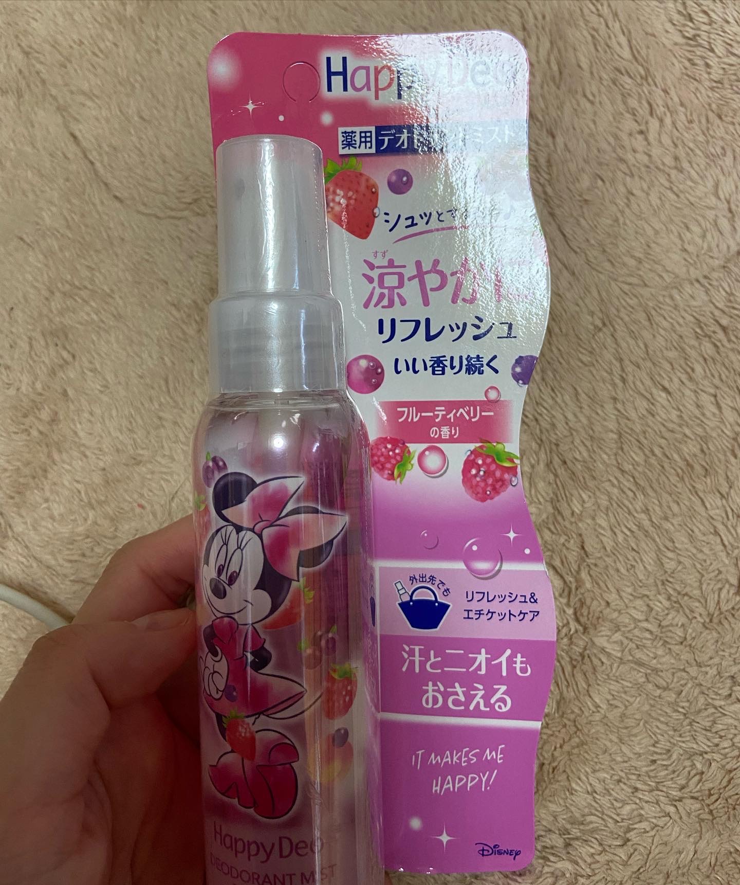 マンダム ハッピーデオ フルーティーベリーの香り/マンダム/デオドラント・制汗剤を使ったクチコミ（1枚目）