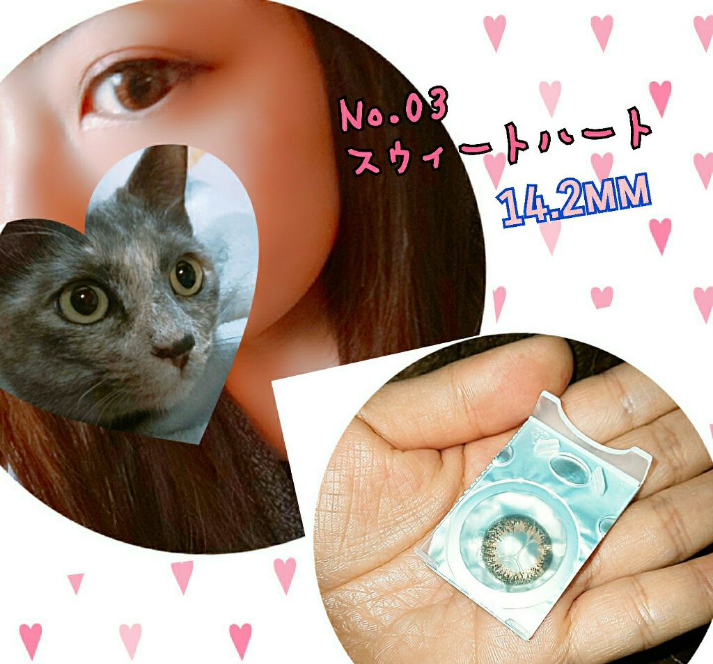 デコラティブアイズ UVモイスト Sweet Heart/Decorative Eyes/カラーコンタクトレンズを使ったクチコミ（2枚目）
