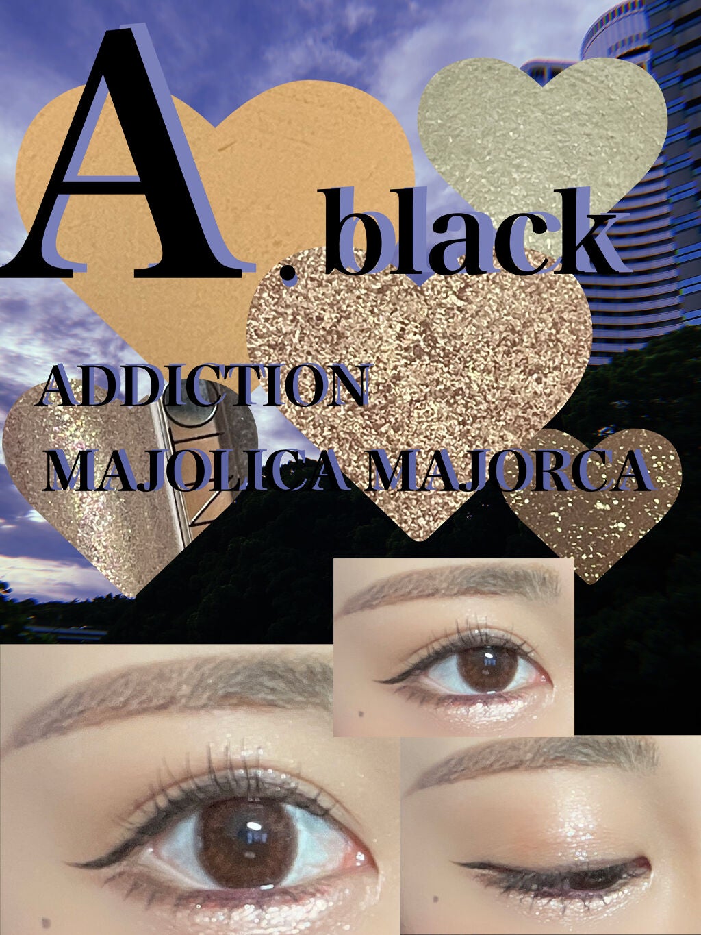 シャドーカスタマイズ/MAJOLICA MAJORCA/単色アイシャドウを使ったクチコミ(1枚目)