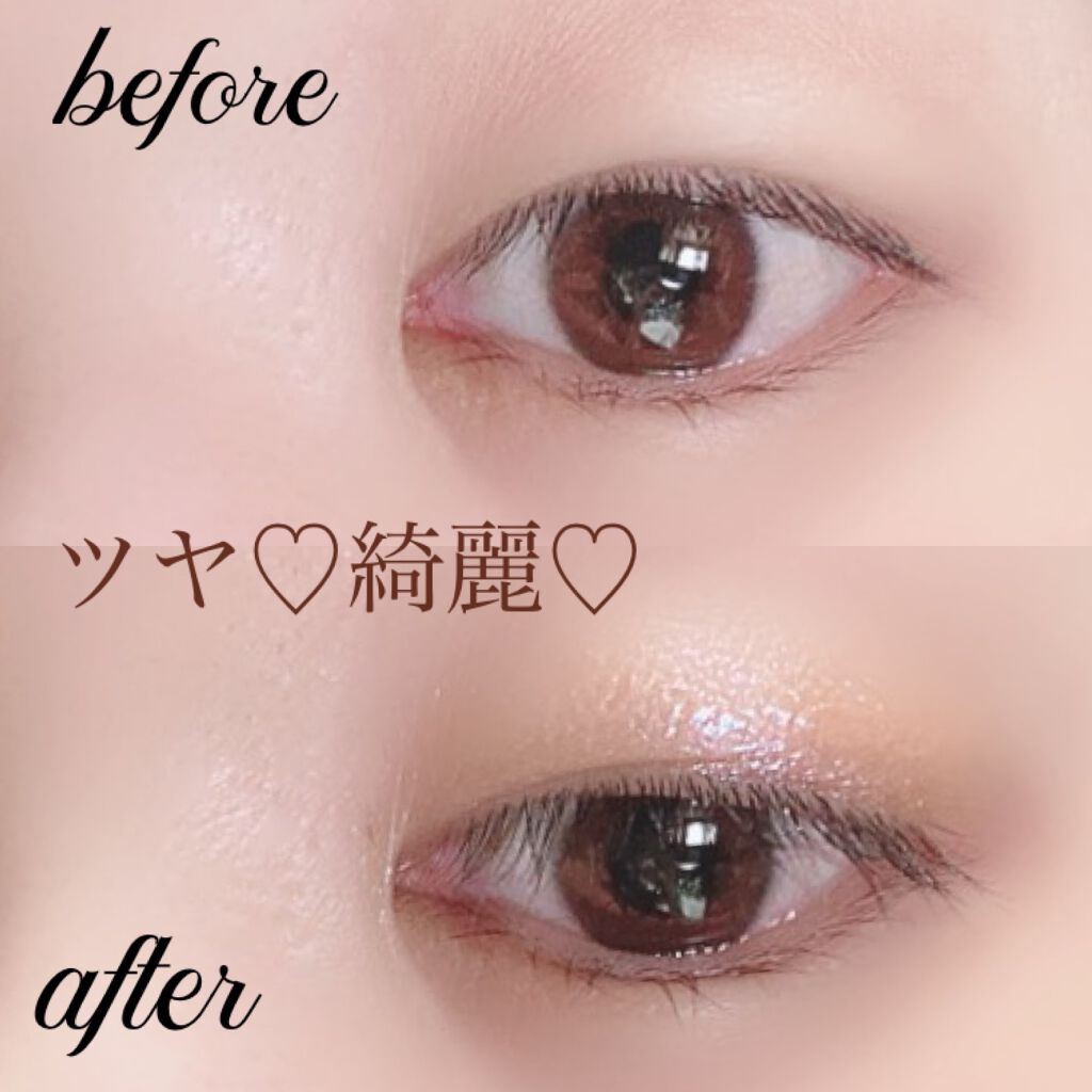 グリッタープリズム シャドウ BL01/MISSHA/グリッターを使ったクチコミ（3枚目）