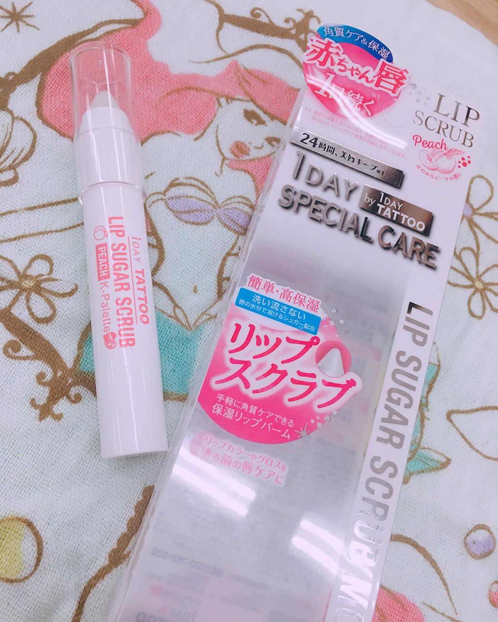 リップシュガースクラブモイストa/K-パレット/リップスクラブを使ったクチコミ（2枚目）