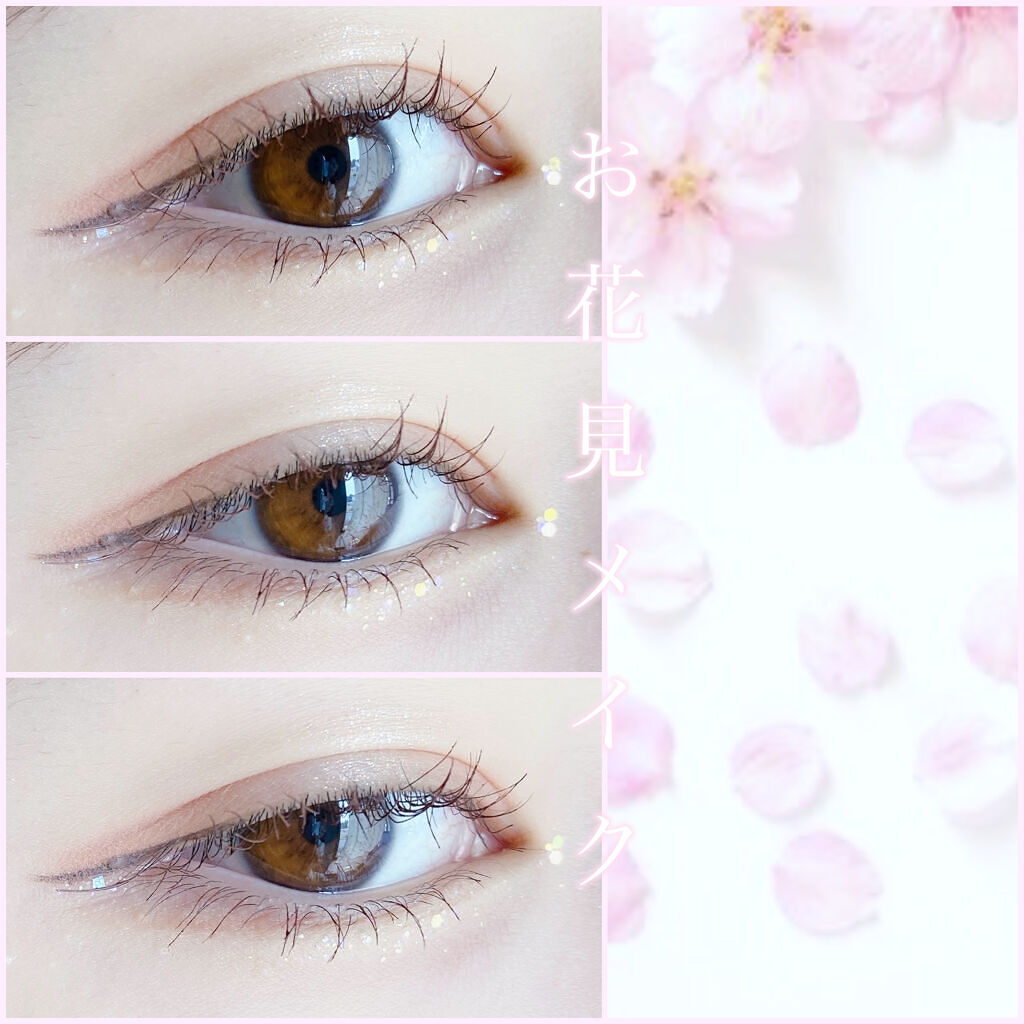 ひとえ・奥ぶたえ用カーラー/アイプチ®/ビューラーを使ったクチコミ（1枚目）