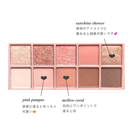 ナチュラル チークN/CEZANNE/パウダーチークを使ったクチコミ(4枚目)