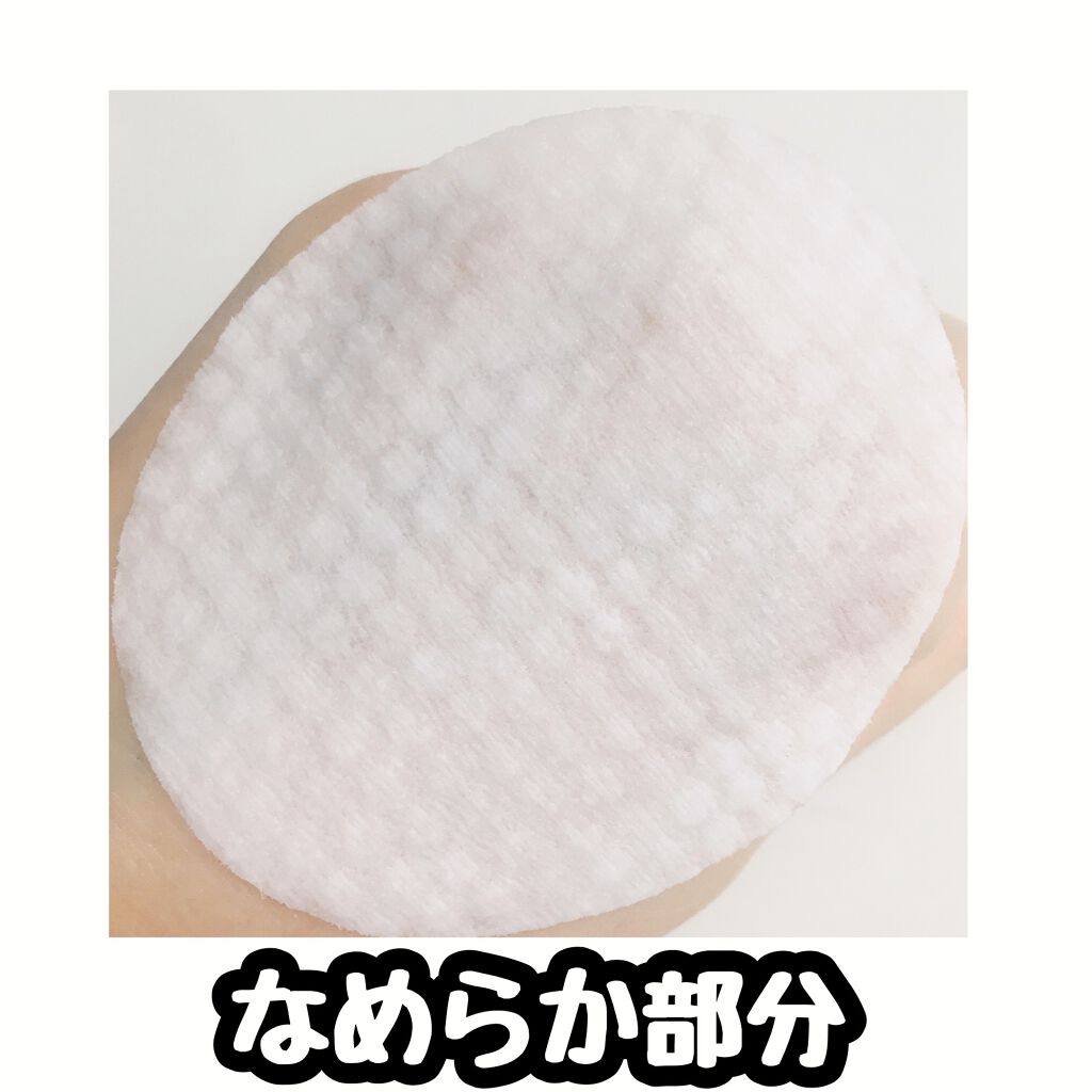 マイルドピーリングパッド/MJ-Care/トナーパッドを使ったクチコミ（3枚目）