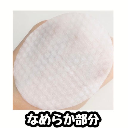 マイルドピーリングパッド/MJ-Care/トナーパッドを使ったクチコミ(3枚目)