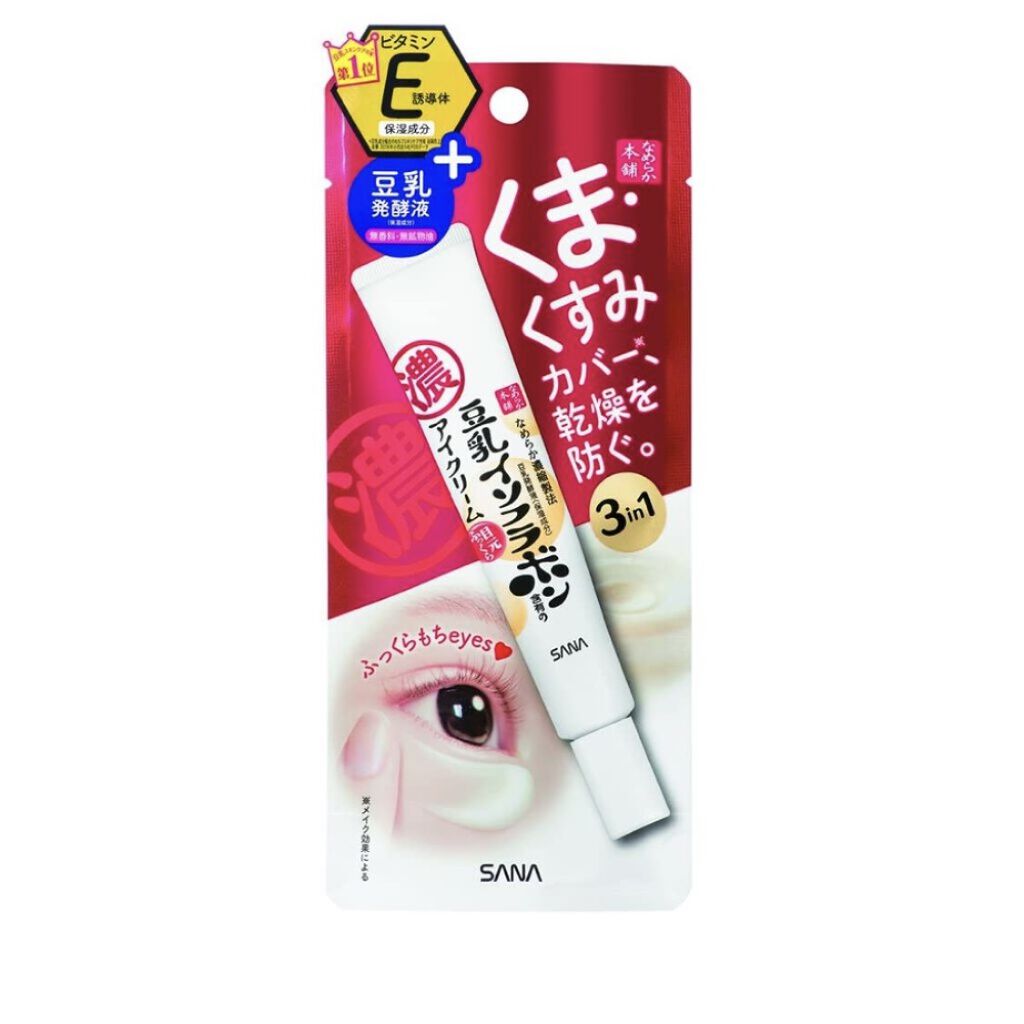 目元ふっくらクリーム NC/なめらか本舗/アイケア・アイクリームを使ったクチコミ（1枚目）