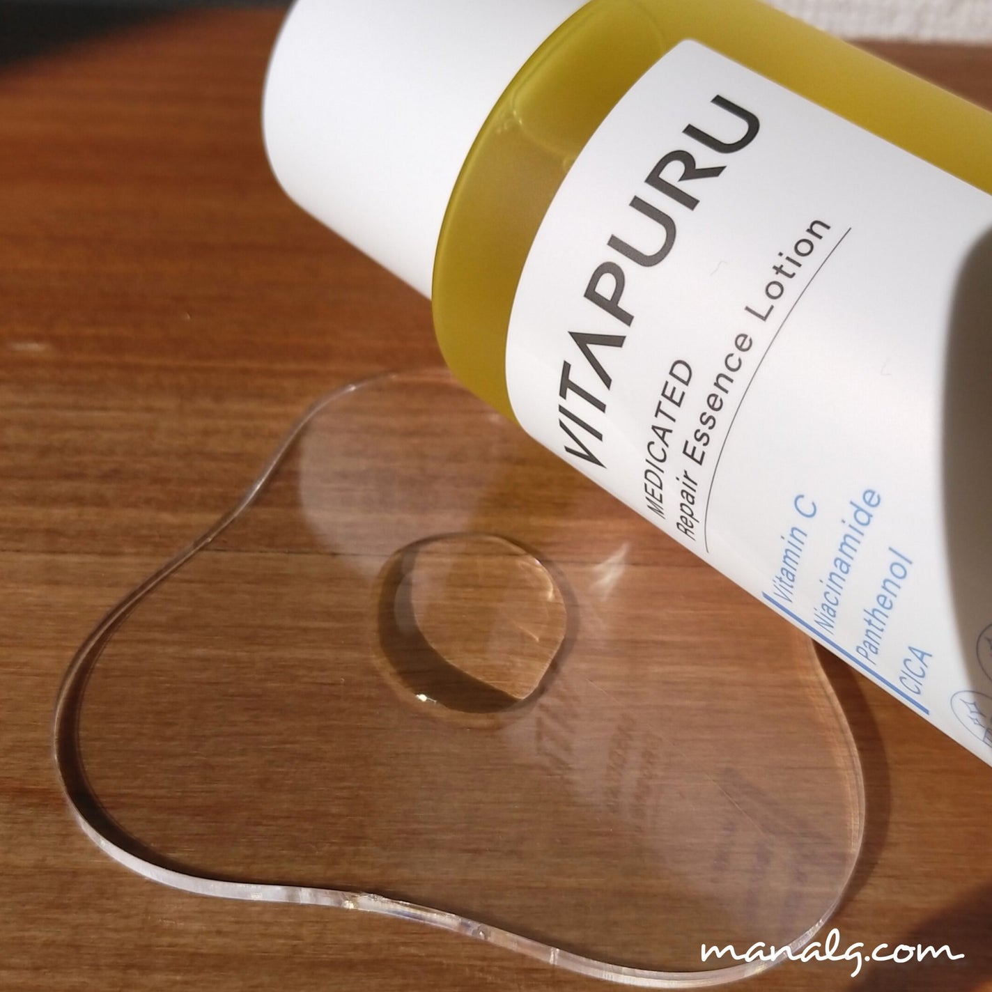 ビタプル リペア エッセンスローション/VITAPURU/化粧水を使ったクチコミ(2枚目)