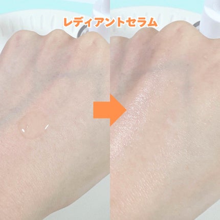 3DヒアルVC カプセルトナー/TARAJU/化粧水を使ったクチコミ(5枚目)