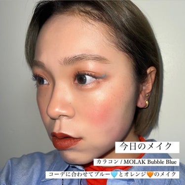 SPステイ マットインク N485 冒険的なヘーゼルナッツプラリネ/MAYBELLINE NEW YORK/口紅を使ったクチコミ（1枚目）